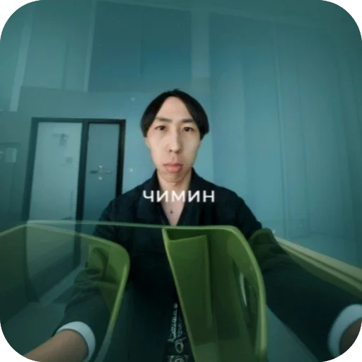 Sticker CHimin99 - 1