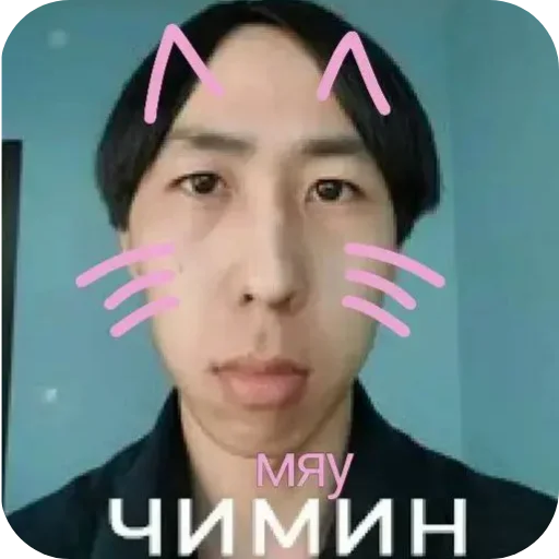 Sticker CHimin99 - 1