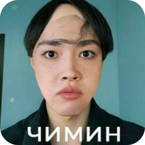 Sticker CHimin99 - 1