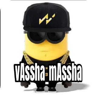 Sticker Чимин - 3