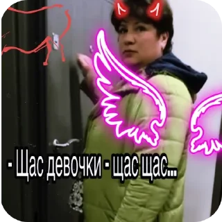 Sticker Чимин - 9