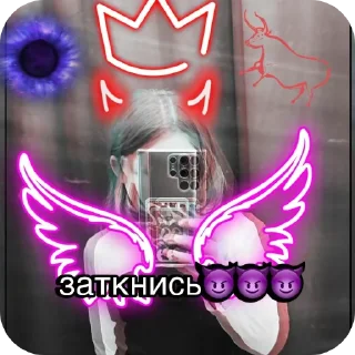 Sticker Чимин - 11