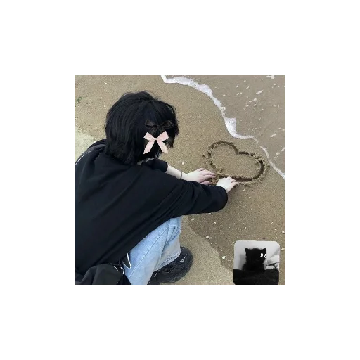 🎀*Чип🥀был(а) в сети^᪲᪲᪲*🎀 - 