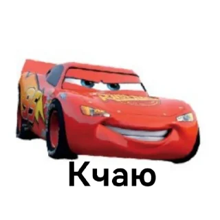 Стикер Член - 10