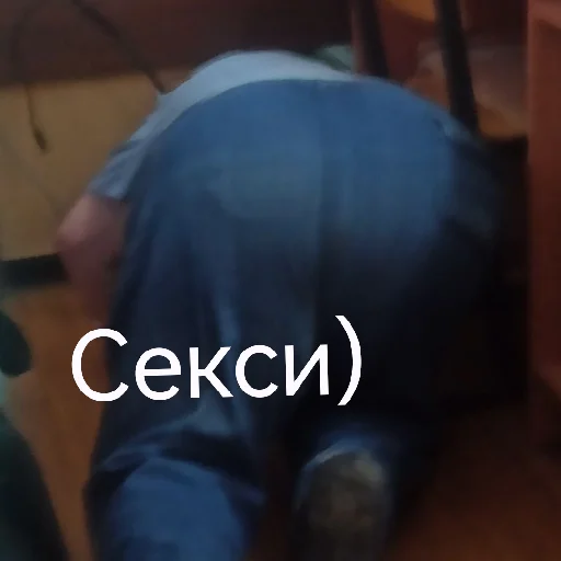 Sticker CHmoshniki664 - 1