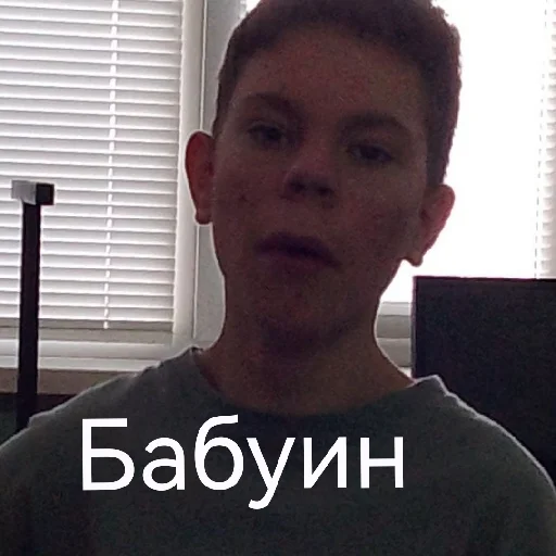 Sticker CHmoshniki664 - 1