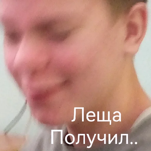 Чмошники☠️ - 