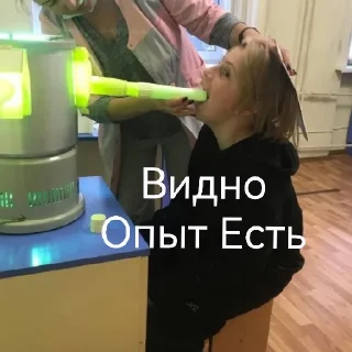 Стикер Чмошники☠️ - 4