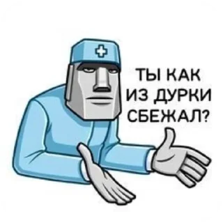 Sticker Чсв - 6