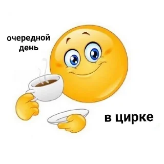 Sticker Чсв - 3