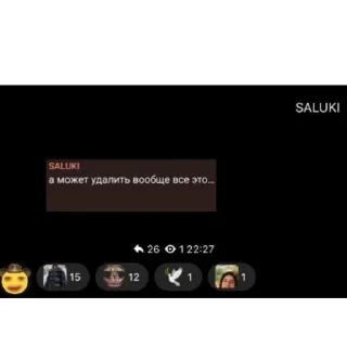 Sticker Cowboys2.0 - 1