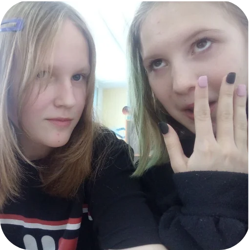 Sticker CHtoSkazat6 - 1