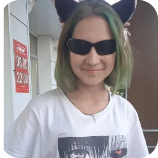 Sticker Что сказать ? - 6