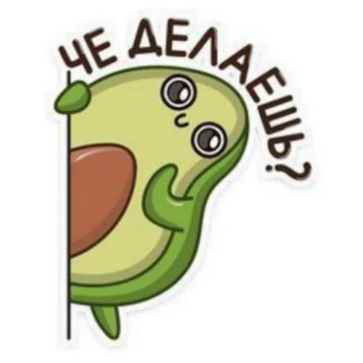 Sticker CHtoTo9831 - 1