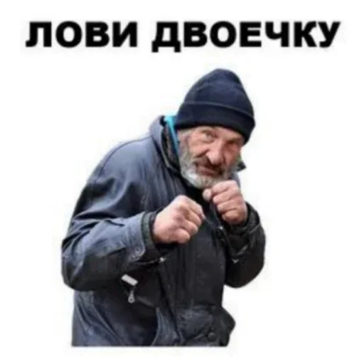 Sticker CHtoTo9831 - 1