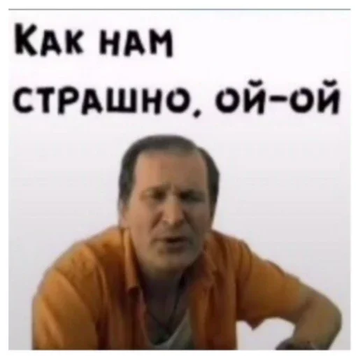 Sticker CHtoTo9831 - 1