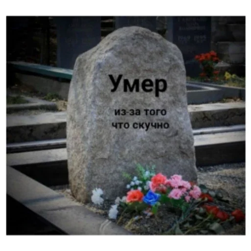 Sticker CHtoTo9831 - 1