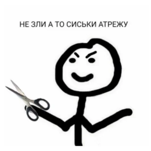 Sticker CHtoTo9831 - 1