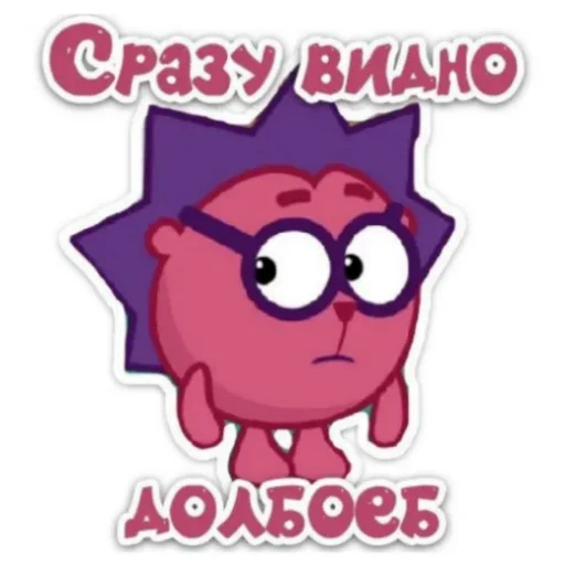 Sticker CHtoTo9831 - 1