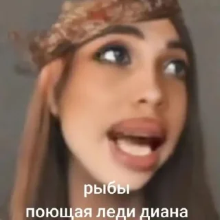 Стикер Что-то на королевском - 5