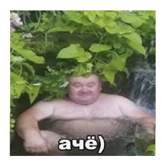 Sticker Чурка - 4