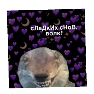 Sticker Чурка - 6