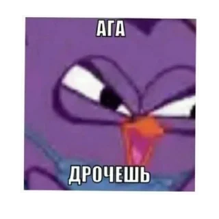 Sticker Чурка - 1