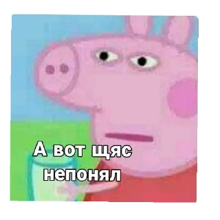 Sticker Чурка - 10