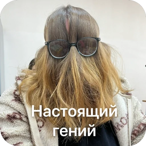 Стикер CHushki686 - 1