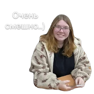 Стикер Настюха - 3