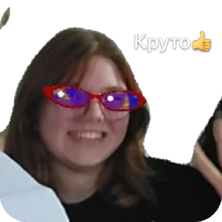 Стикер Настюха - 9