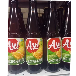 Стикер Многогранный и базированный самарчанин - 4