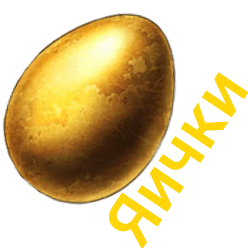 Sticker CHyornoe_nebo - 1