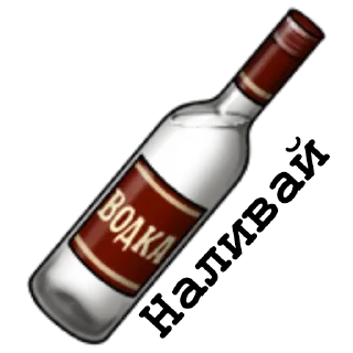 Sticker Чёрное небо - 10