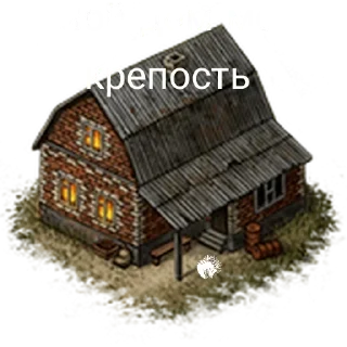 Sticker Чёрное небо - 4