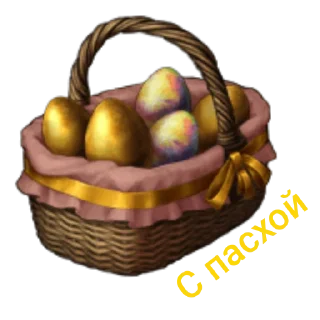 Sticker Чёрное небо - 3