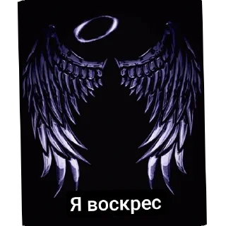 Sticker Чёрное небо - 2