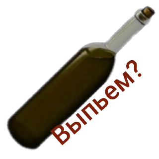 Sticker Чёрное небо - 1