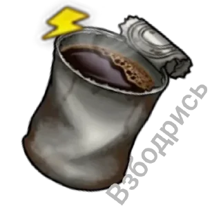 Sticker Чёрное небо - 5