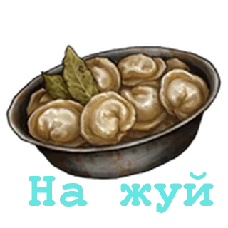 Sticker Чёрное небо - 7