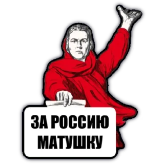 человеческое лицо СМС плакат