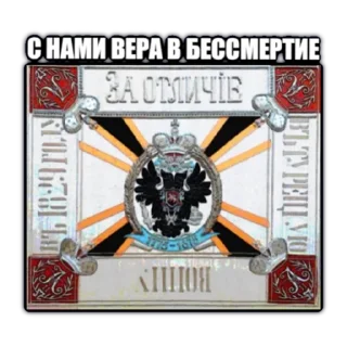 СМС графический дизайн эмблема