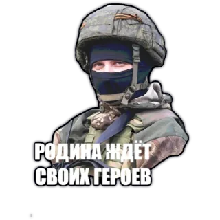 шлем СМС одежда