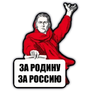 человеческое лицо СМС плакат