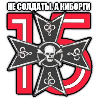 СМС плакат графический дизайн