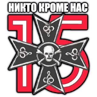 СМС плакат графический дизайн