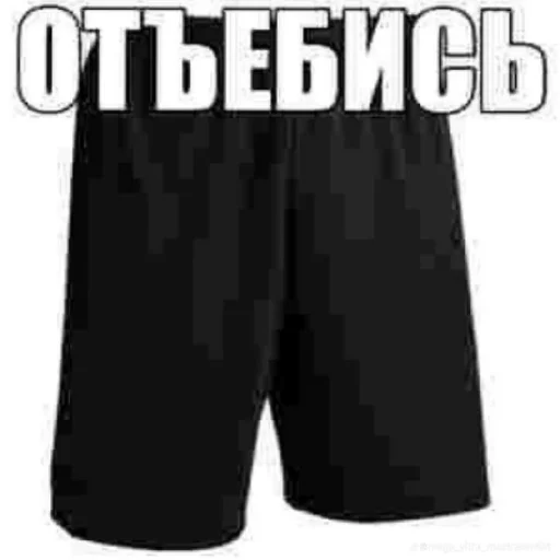 Стикер CHzh582 - 1