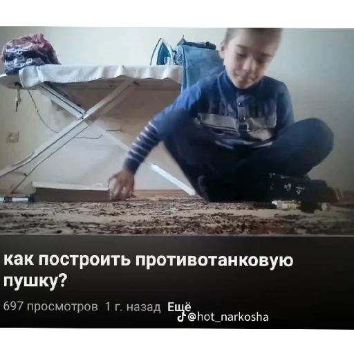 Стикер CHzh582 - 1