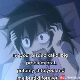 Sticker Чзх? - 11