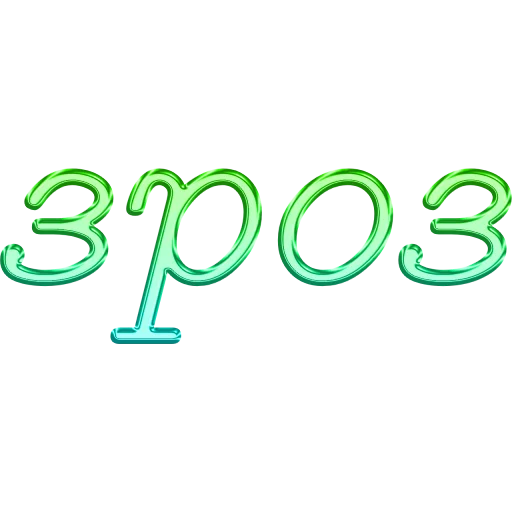 Стикер CJIOBA_by_my_unrefined - 1